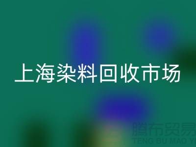 PVC树脂粉与卡波树脂在上海染料雷速-雷速app-雷速体育官网
市场的价值及厂家角色