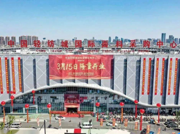 QQ截图20250117211144_1.png