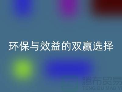 上海旧设备雷速-雷速app-雷速体育官网
，环保与效益的双赢选择