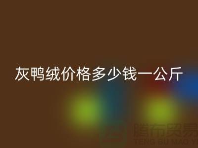 b7b48a19db526056f17752b2bac8e944_1.png
