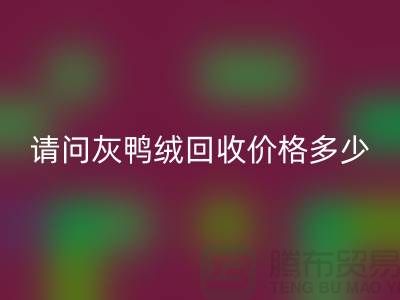 540fc00b8a5f2b5c39d056e36b6c1b4a_1.png