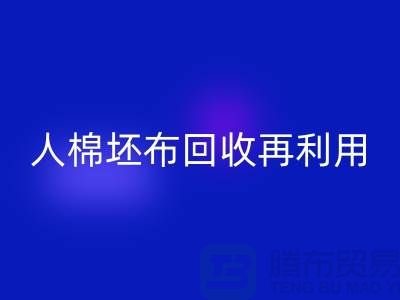 758ebdebbe99e4ccc2da591b2f2f16e4_1.png