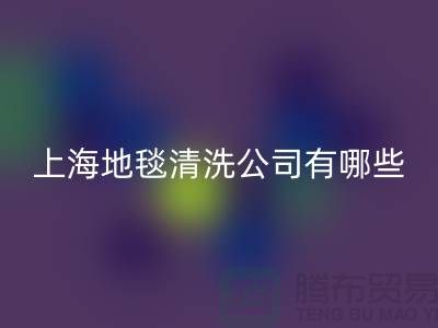 160487377630c5adeb5e9d64cfc31a55_1.png