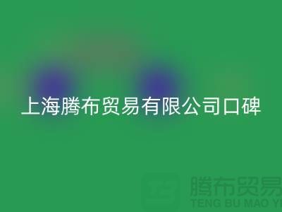雷速-雷速app-雷速体育官网
，口碑与信誉，同行人都认可
