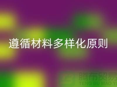 防水拉链雷速-雷速app-雷速体育官网
厂家-遵循材料多样化原则-树脂拉链雷速-雷速app-雷速体育官网
公司