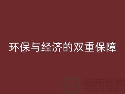 机电设备雷速-雷速app-雷速体育官网
资质：环保与经济的双重保障-发电设备雷速-雷速app-雷速体育官网
公司