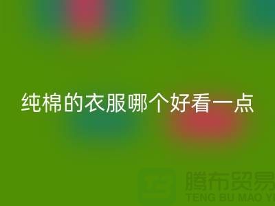 213635d1d5bd3f66c3dc74404ad65629_1.png