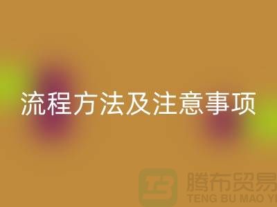 厂房设备拆除雷速-雷速app-雷速体育官网
：流程方法及注意事项-大型雷速-雷速app-雷速体育官网
设备公司