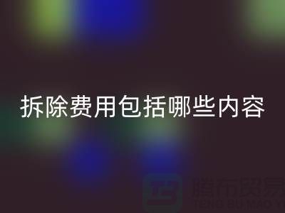 4f96674bd0d2a3f12b4686b7e0067e1c_1.png