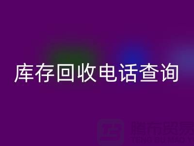 772dd595a25dd2bb168b175bda89e916_1.png