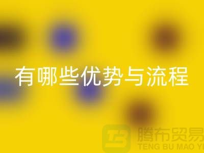高价雷速-雷速app-雷速体育官网
库存拉链公司有哪些优势与流程——上海拉链雷速-雷速app-雷速体育官网
电话