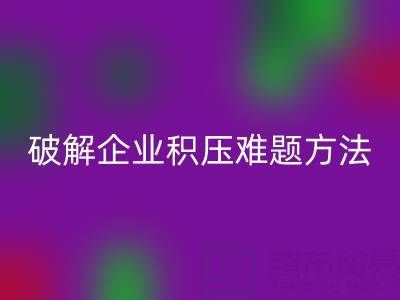 2ec7b8ad50408ed89aeee88b79ed5fe8_1.png