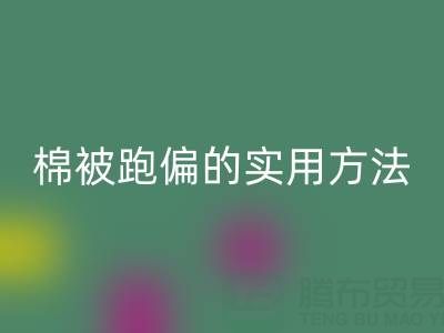 53b7802227f0e4bbc2268372b34fc27c_1.png