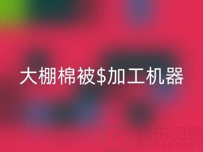 490a613cc2082aa0567fa6b3c63adb0b_1.png