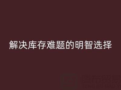 f371db947afc1f052314451fe97c5c93_1.png