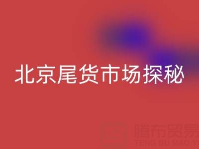 782f19a544b8e4ca9c69c17cac2119d6_1.png