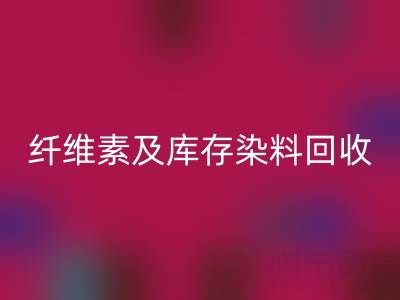 资源雷速-雷速app-雷速体育官网
新机遇：磷酸铁锂、聚乙烯醇、纤维素及库存染料雷速-雷速app-雷速体育官网
全解析