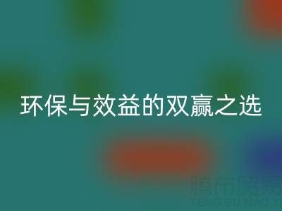 探寻油漆涂料雷速-雷速app-雷速体育官网
厂家：环保与效益的双赢之选