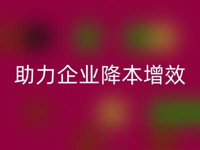 高价雷速-雷速app-雷速体育官网
布料厂家：双赢之选，助力企业降本增效与环保责任同行