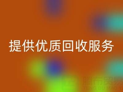 找上海库存真丝雷速-雷速app-雷速体育官网
公司？我们为您提供优质雷速-雷速app-雷速体育官网
服务