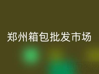 3759ea85aeb4433128e48c1df95ca860_1.png